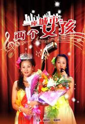 午夜精品国产爱在线观看不卡