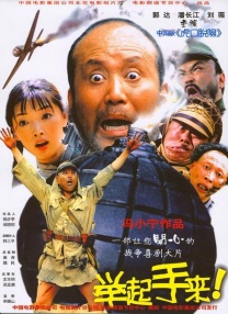 午夜精品国产爱在线观看不卡